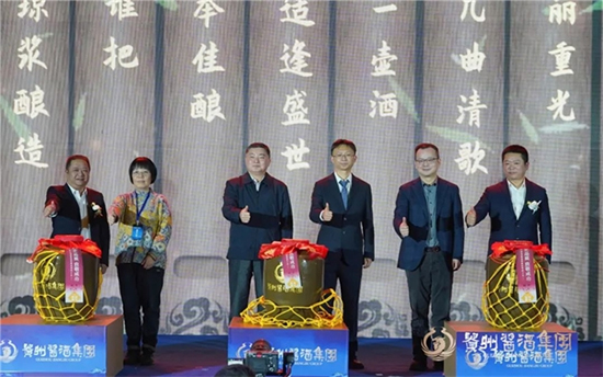 װl(f)|(zh)l(f)չ(bo)棬FuƼF(tun)Ξ2024(qing)(sh)_