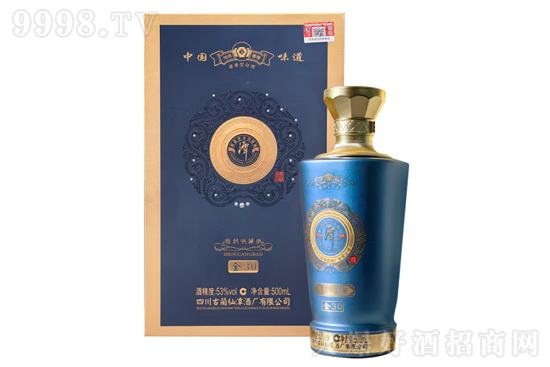 53̶ƽ30 500mlr(ji)񣬶X