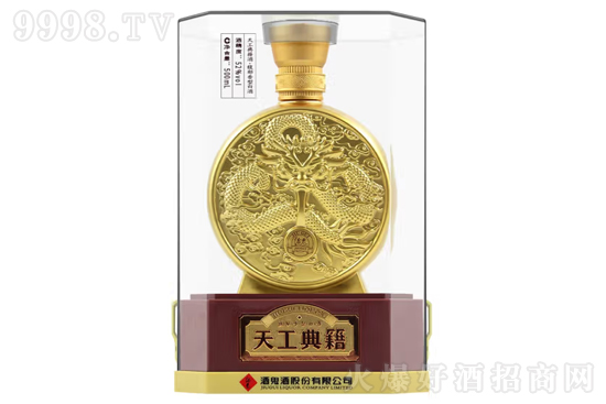 52ƹ칤伮500mlr(ji)X