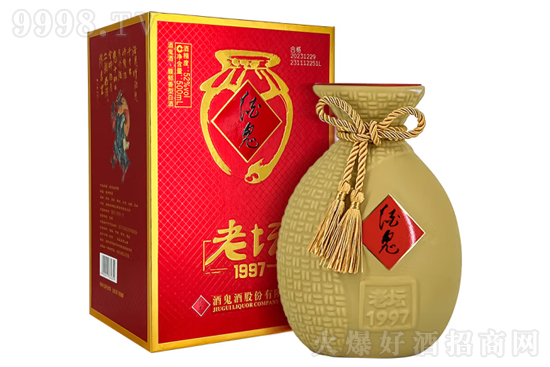 52ƹω1997 500mlr񣬶X