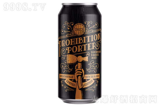 29.1ɽͰIPAơ440mlr񣬶X