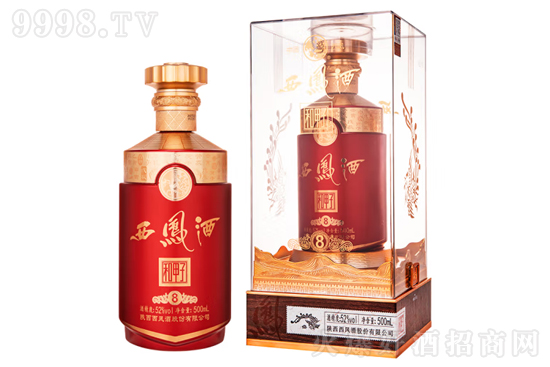 52Pƺͼ8 500mlr񣬶X