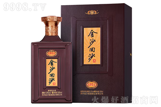 53ɳɳ1951 500mlr(ji)񣬶X