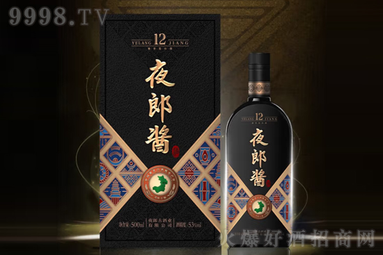 53��ҹ���u��12 500ml�r(ji��)�񣬶����X��