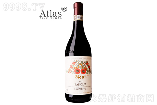 14Sа_ɼtѾ2012 750mlrX