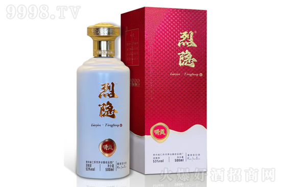 53°烈隱酒聽風的蠶500ml價格，多少錢？