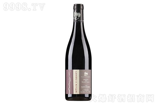 13.5rʯfɼtѾ2020 750mlrX