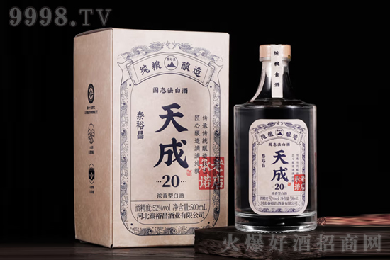 52̩ԣɼZʳ500mlr񣬶X