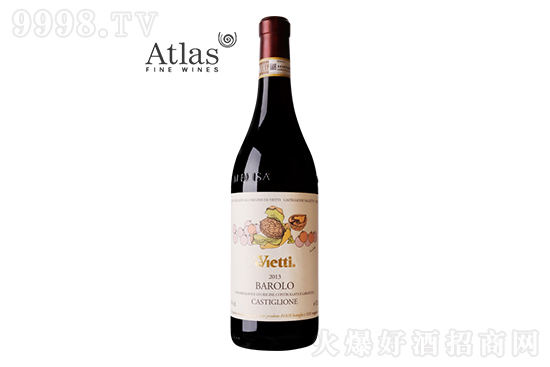 14Sٿ˹̰_ɼtѾ2013 750mlr񣬶X