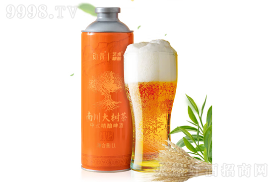 3.5°藝術精釀南川大樹茶中式茶葉風味啤酒1L價格，多少錢？