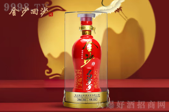 53ɳɳƼt@1988 500mlr(ji)X(qin)