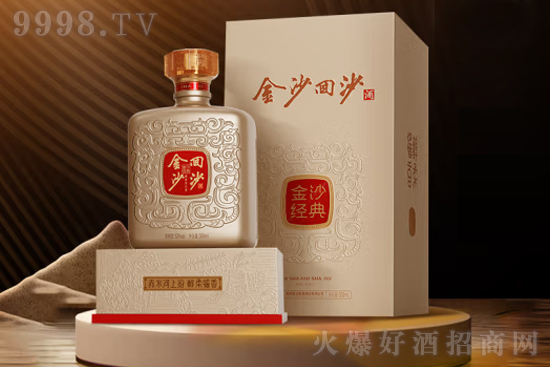 53ɳɳƽ(jng)500mlr(ji)X(qin)