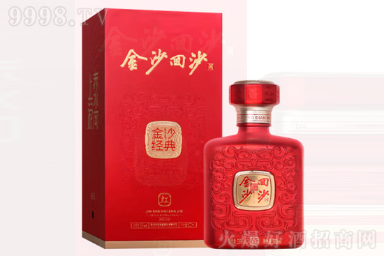 53ɳɳƽ(jng)䣨t500mlr(ji)X