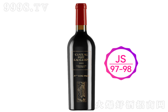 ƱȸǱɼtѾ2022 750mlr(ji)X