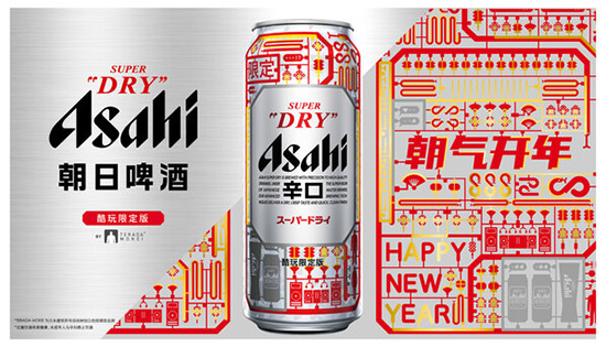 ���ճ�ˬơ�Ɣy֪����ģ��Ʒ��TERADA MOKEI�Ƴ��������޶��桹