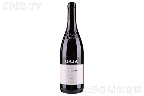 14_˹ɼtѾ2016 750mlrX