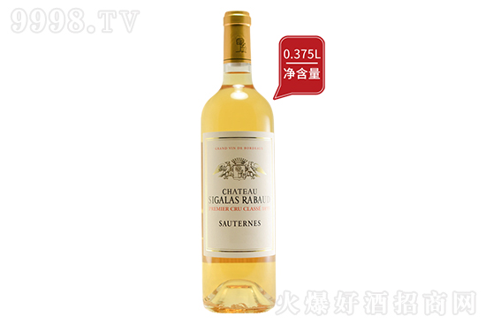 ˹ǱFѾ2023 375mlrX