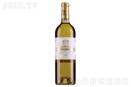 ᷳǱFѾ2020 750mlr񣬶X