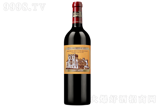 ǱɼtѾ2022 750mlr(ji)X(qin)