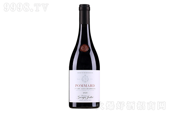 14Ά̘ؾfĪɼtѾ2020 750mlrX