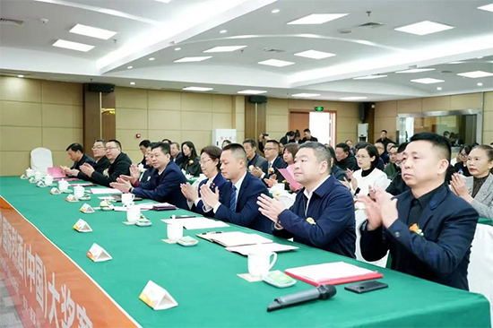 2025ISGC���l(f��)����(hu��)���_��(chu��ng)ِ���Ⱥ� ���밲���C(j��)��