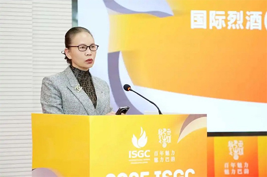 2025ISGC���l(f��)����(hu��)���_��(chu��ng)ِ���Ⱥ� ���밲���C(j��)��