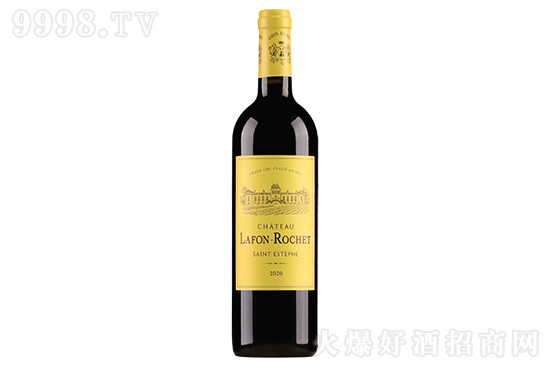 13.5aǱɼtѾ2020 750mlr(ji)X(qin)