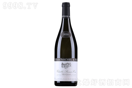 13·ЪӾfĲɰѾ2020 750mlrX