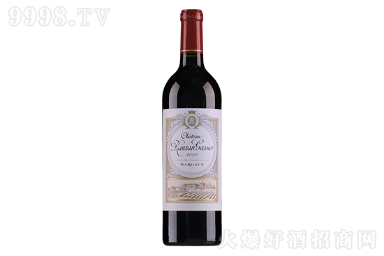 13.5¶ɸǱɼtѾ2020 750mlrX