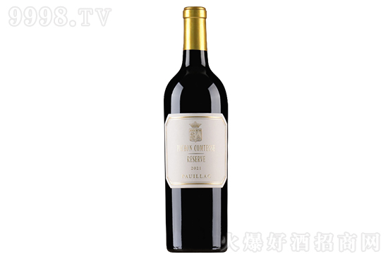 13ŮǱƸɼtѾ2021 750mlr(ji)X