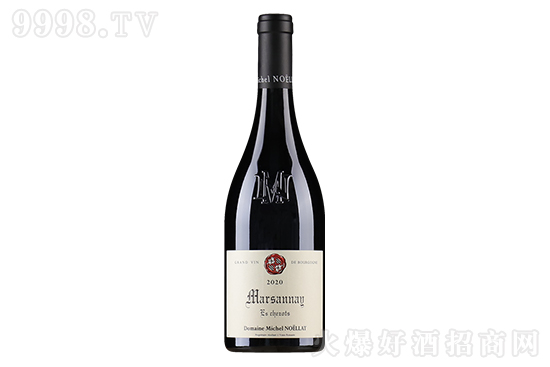 14Ъ_fɯ(ni)ɼtѾ2020 750mlrX