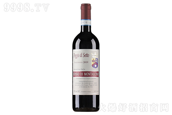 14fϣZɼtѾ2019 750mlr(ji)X