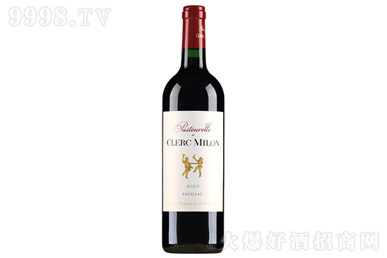 13.5ׂǱƸɼtѾ2020 750mlr(ji)񣬶X