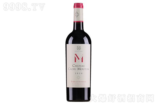 14ʮľͩǱɼtѾ2020 750mlrX