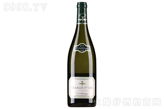 Ĳf@ɰѾ2020 750mlr(ji)񣬶X