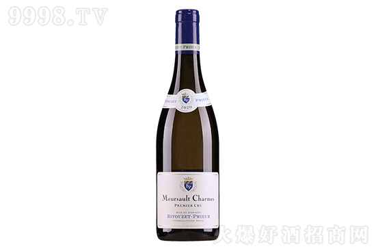 13ȈDfĬĠķɰѾ2020 750mlrX