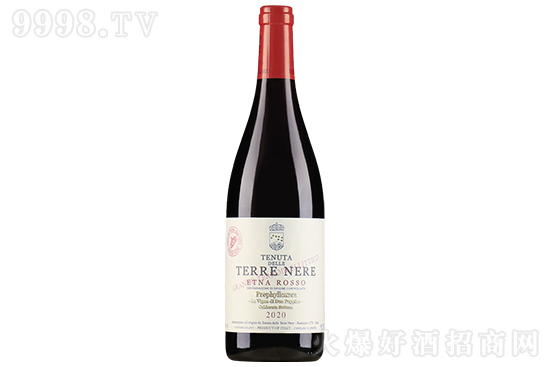 14ɫؾfƤZɼtѾ2020 750mlr񣬶X