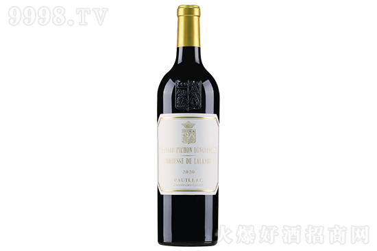 14ŮǱɼtѾ2020 750mlr(ji)񣬶X