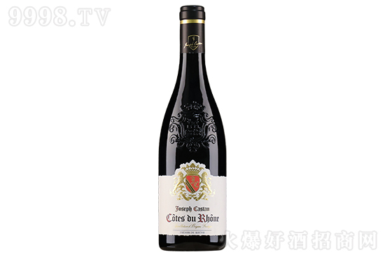 14sɪ˹̹f_GӹȸɼtѾ2020 750mlrX