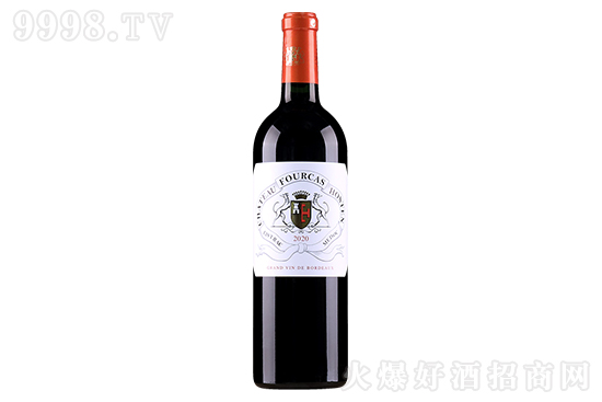 12.5㸣ƵǱɼtѾ2020 750mlrX