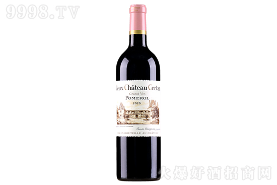 14.5ɫǱɼtѾ2020 750mlr(ji)X