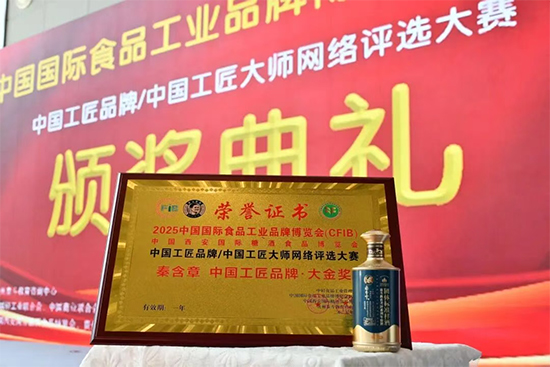 �غ��¾��٫@�J(r��n)�C���̌W(xu��)�þ��d�u(y��)�w��(l��i)���s�ZCFIB�����(ji��ng)��