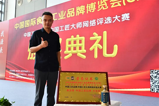 �غ��¾��٫@�J(r��n)�C���̌W(xu��)�þ��d�u(y��)�w��(l��i)���s�ZCFIB�����(ji��ng)��