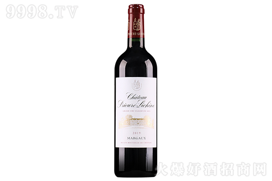 13.5ɳǱɼtѾ2019 750mlr(ji)X