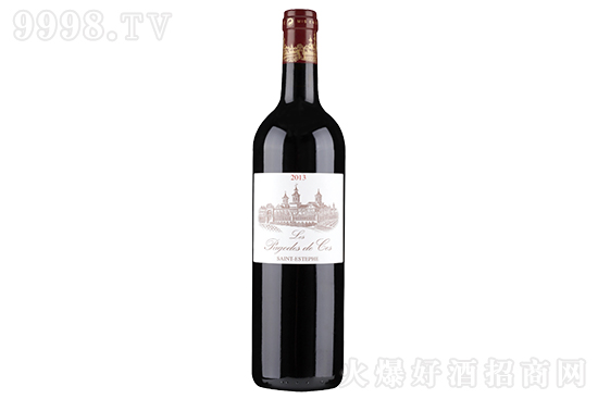 13ʿDǱƸɼtѾ2013 750mlrX