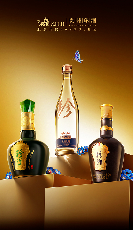 Ʒ|(zh)pWҫ䡤Ƙs2025p|(zh)fp(xing)(jing)