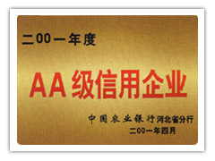 2001AA(j)I(y)
