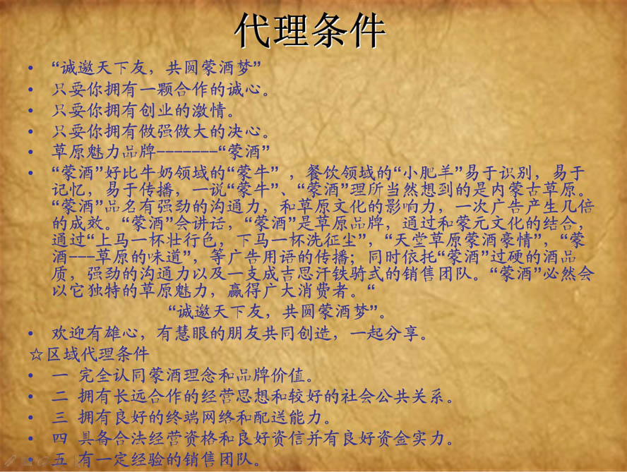 (ni)ɹɾƾƘI(y)؟(z)ι˾