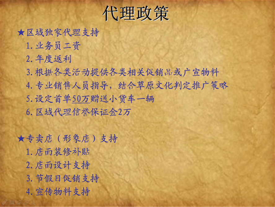 (ni)ɹɾƾƘI(y)؟(z)ι˾