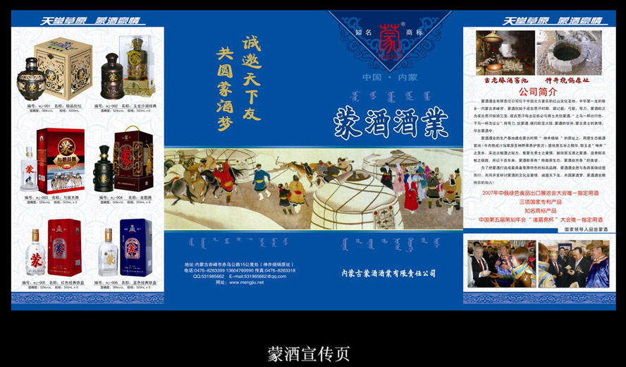 (ni)ɹɾƾƘI(y)؟(z)ι˾